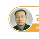 공산성 관광안내소 이미지