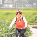 상림리 책읽는 공원 이미지