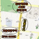 중앙대로3R 이미지