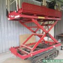 의성밧데리 이미지