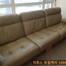 익투스PC 이미지