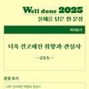 큐엔에이룸(QnA ROOM) 네이버블로그