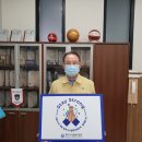 청주시시설관리공단