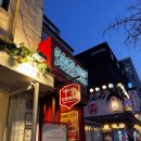 용산-126 이미지