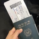 이제는 없어진 그 노선....아시아나 OZ235 시카고 오헤어 국제공항-인천 국제공항 탑승기 (B777-200er)