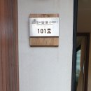 광이멀 103 이미지