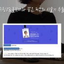 지현메디칼 네이버블로그