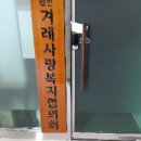 다청림시티 이미지