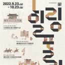 수원-1047 티스토리