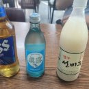 서민횟집 네이버블로그