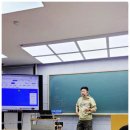 부동산경매공법(야간) | [안양부동산학원 KOK부동산학원 방문기], 공법경매 전문가 이주왕 교수의 실전 커리큘럼 체험 후기