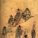 6. 조선 후기 사회 구조의 변동 (조선 후기 신분제...종모법, 친영제도, 호적, 율곡선생 남매 분재기...