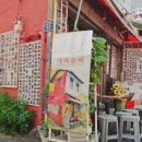 자성당약국 이미지