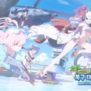 (주)제일풍력 이미지