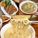 발섬3길 이미지