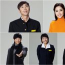 명보캐스팅 스포츠조선