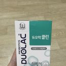 온사랑온누리약국 이미지