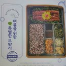 씨유(CU) 강서범방대로점 | 7월의 CU편의점 이벤트·상품 및 편의점 소식