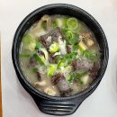 순대먹거리식당 | 천안 순대 맛집 '먹거리 순대' 식당 방문 후기