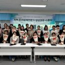 거제여성새로일하기센터