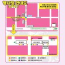 전포놀이터시장 이미지