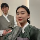 설하한복