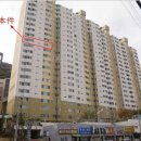 하단삼창아파트 이미지