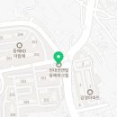 아이티엔 피트니스 이미지