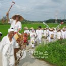 용전법인 이미지