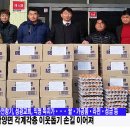 신성리 경로당 이미지