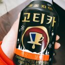 오늘;과일야채