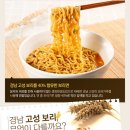 농업회사법인(주)청록 Daum카페