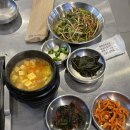 동인천역맛집 신포동뒷고기 모듬한판 먹은 후기