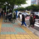 연산초등학교 앞 횡단보도 이미지