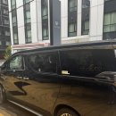 청수사우나 | [일본여행] 교토, 오사카 여행 - 3박4일 여름 일본여행! 일본 우버 무료로 타기(프로모션 코드), 교토역...