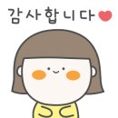 호뚱이네정육점 이미지