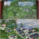 해인사관광안내소 이미지