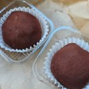 남구-114 | 울산 남구 삼산동 두쫀쿠 파는 곳 베이커리 그리뉴 예약 맛 비교