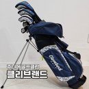 헤드골프클럽 | 주니어 골프클럽 클리브랜드 라지사이즈 당근 실사용 후기