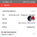 가로공원공영주차장 이미지