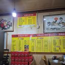 [대관]울산시민을 위한 행복 콘서트 | 2025년 북성로 프로토 타운의 마지막이었던 연말 공연 '벙커 버스터'와 수료식과 시상식 후기