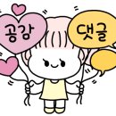 유가네뼈해장국 이미지