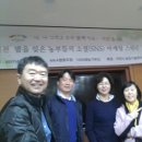 이미순농장 이미지