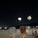 훈남수산