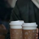 커피 하루 이미지