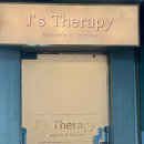 J'S Therapy/제이스 테라피