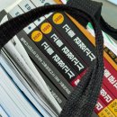 나은필병원 | 저 불꽃처럼 올해는 나도 활짝 필거야