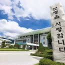 신제일약국 이미지