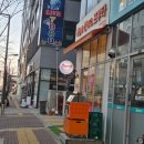 도앤다한의원 네이버블로그