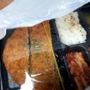 배터지는생동까스 아중점 이미지